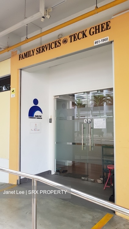 Blk 323 Ang Mo Kio Avenue 3 (Ang Mo Kio), HDB 2 Rooms #179110912